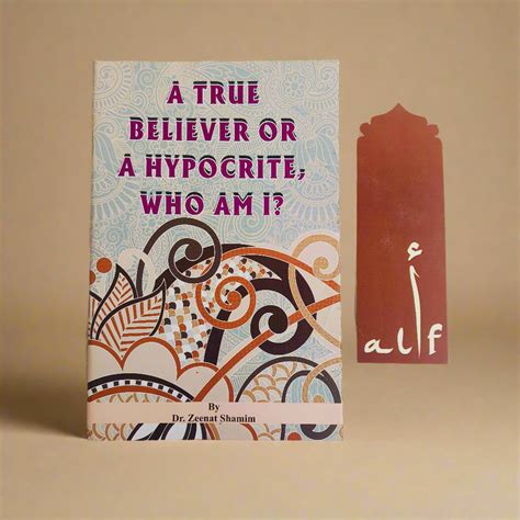 A True Believer or a Hypocrite – Who Am I? | Self-Reflection Islamic ...