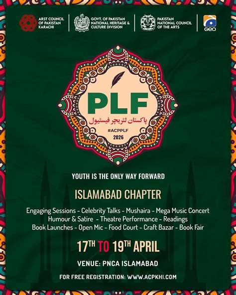 Pakistan Literature Festival (Islamabad), PNCA - Pakistan National ...