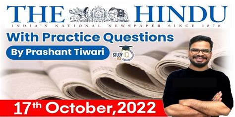 The Hindu Newspaper Analysis 17 October 2022
