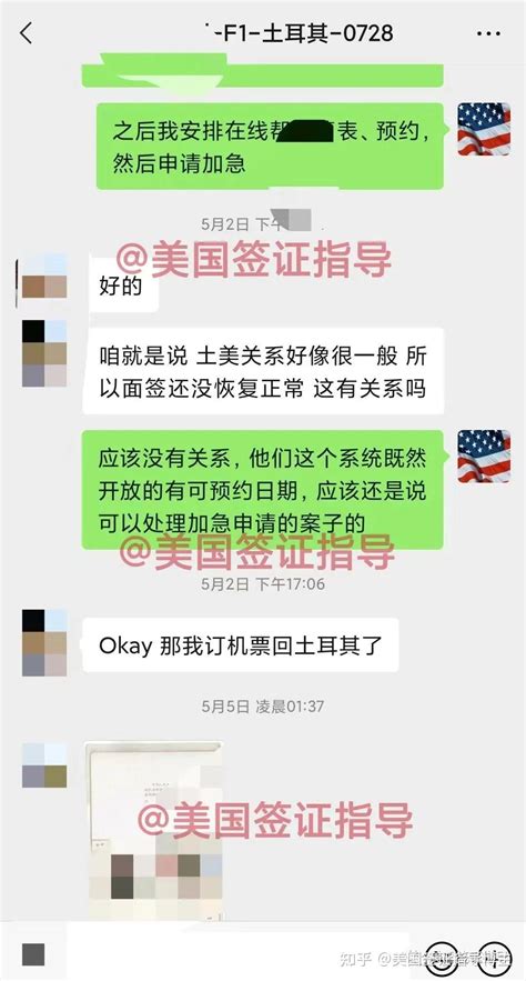 不通过中介，直接和用证企业面签证书挂靠协议的两种方法 - 知乎