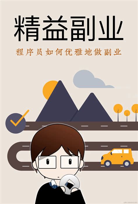 Affluentfp 的图像结果