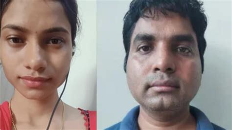 Secret Marriage, Rs 1 Crore Insurance: Odisha Police Unravel Murder Of ...