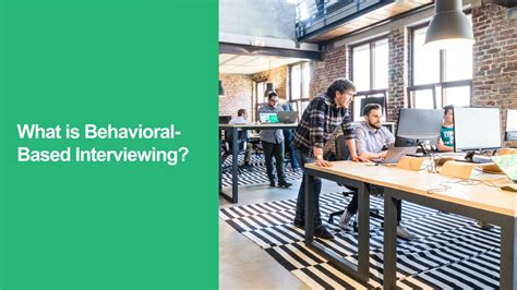 Behavior Based Interview Demo 的图像结果