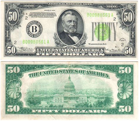1934 $10 dollar bill serial number lookup - fundslasopa