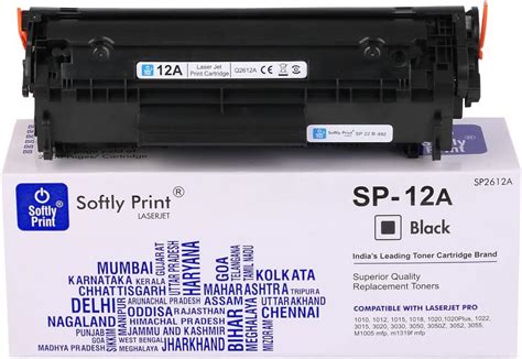 Softly Print 12A Toner Cartridge for HP 12A Q2612A High Yield ...
