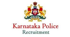 The Karnataka State Police Department is about filling vacant PSI / PC ...