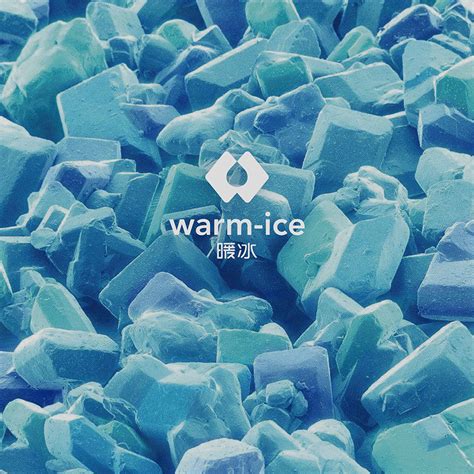 暖冰化工新材料公司取名-相变材料工厂商标起名-探鸣品牌起名公司