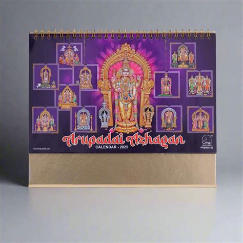 Wedding Cards, Invitation Cards, Calendars, Diaries – Lovely Cards