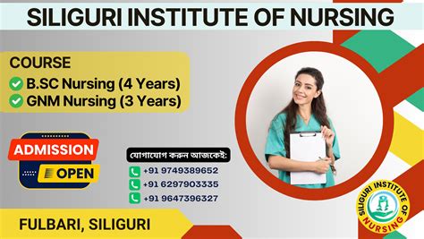 Facilities | Siliguri Nursing