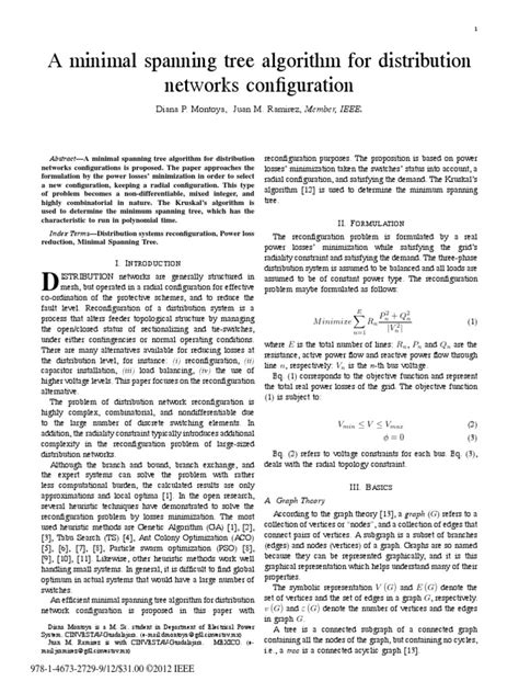 Spanning Tree Algorithm 的图像结果