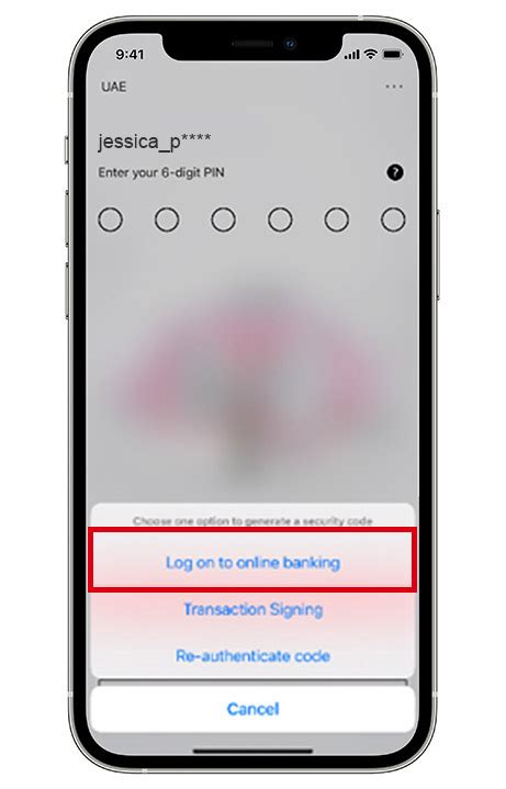 Image result for How to Get a Re Authorisation Code On Secure Key HSBC