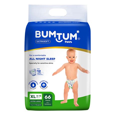 Buy PAMPERS BABY DRY PANTS XL 66'S/70'S PACK Online & Get Upto 60% OFF ...