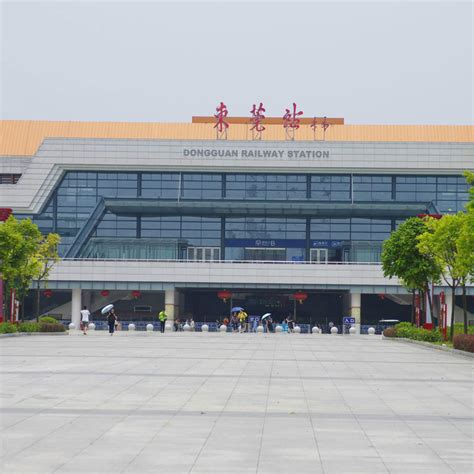 东莞站和常平站一样吗京东物流东莞常平站2022已更新今日更新