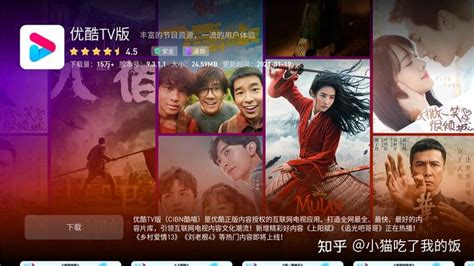 TVBAnywhere+ - Apps on Google Play