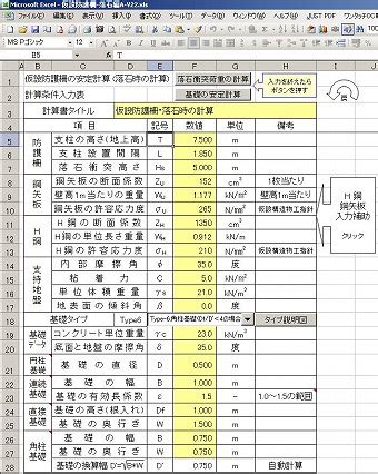 Image result for Python Grading System Dev To