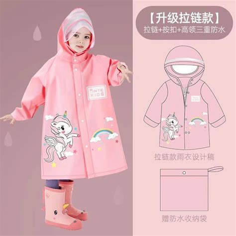 Hooded Rain Coat – The Little Box