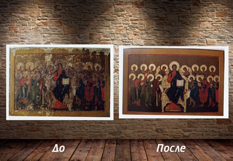 Реставрация Икон, реставрация темперной живописи - Реставрационная ...