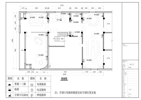 2000平米办公楼设计CAD施工图（含3D文件）-办公空间装修-筑龙室内设计论坛
