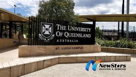 昆士兰大学The University of Queensland