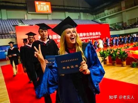 2016哈工大毕业生质量报告发布，升学出国率达62%