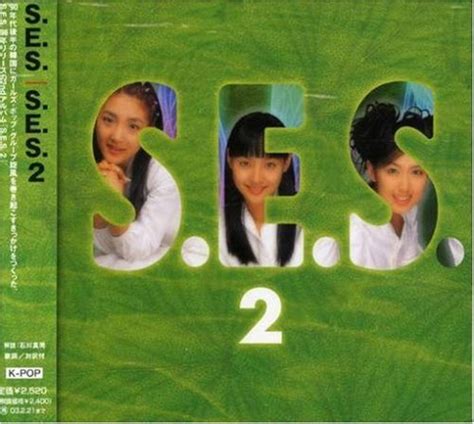 S.E.S.2: S.E.S.: Amazon.in: Music}