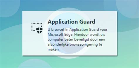 Application Guard Edge 的图像结果