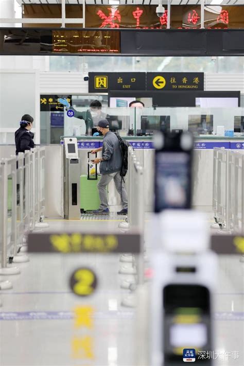 深圳陆路口岸1月8日至9日出入境超6万人次，预约尚有名额_腾讯新闻