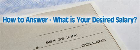How to Answer - What is Your Desired Salary? › CareerPros, LLC