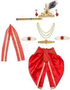 Anush Collections Krishna Costume with Accessories Kids Costume Wear ...