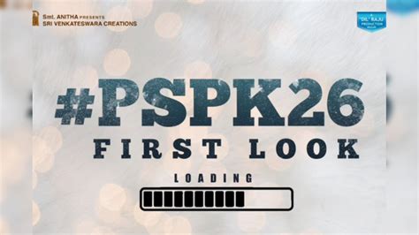 PSPK26FirstLook : పింక్ రీమేక్ ఫస్ట్‌లుక్‌ ముహూర్తం ఫిక్స్.. | తెలుగు ...