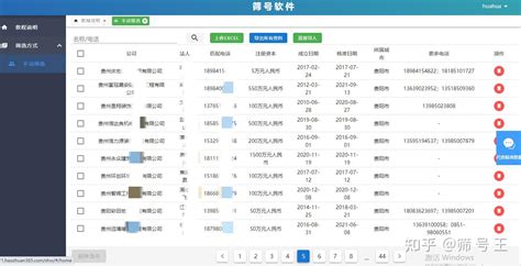 如何线上查询深圳市企业注册登记档案？ - 知乎