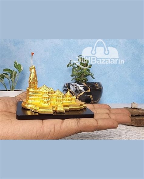 Ram Bazaar - Ram Lalla Ayodhya HD Photo Frame