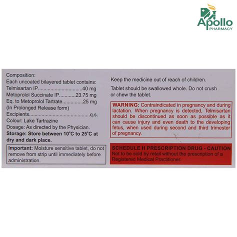 Protol 25 TL Tablet 10's Price, Uses, Side Effects, Composition ...