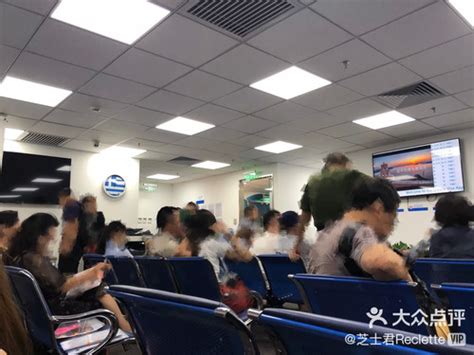 深圳国旅签证中心