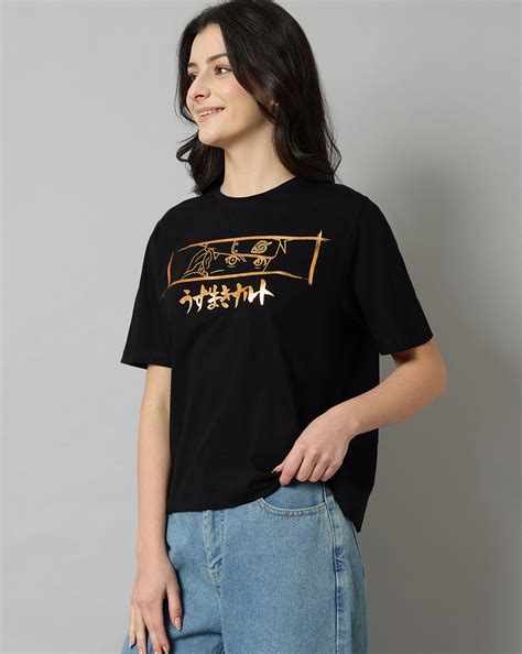 Naruto Official Merchandise – Free Authority