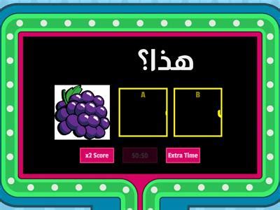 Image result for J Frame Container Java