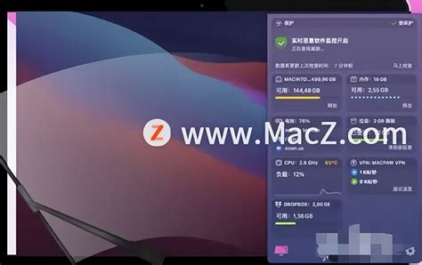 mac删除软件后还有很多残留 mac删除软件删不掉的解决方法-CleanMyMac中文网站