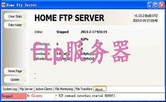 FTP服务器 - 搜狗百科