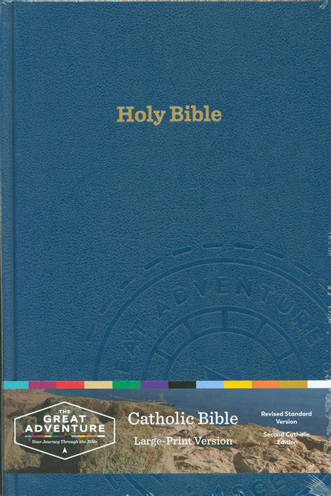 Large Print Revised Bible Covers