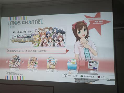 How to Make Menu in Unity 的图像结果