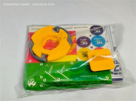 Dranzer MF : BEYBLADE HMS : HARD METAL SYSTEM (RB VERSION ...