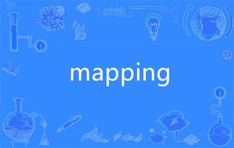 Map Map Mapping 的图像结果