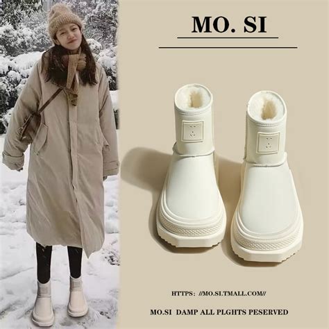 潮牌1212雪地靴女新款冬季皮毛一体短款加绒保暖棉鞋加厚面包鞋子-Taobao