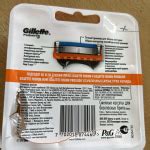 Gillette ProGlide Razor for Men, 1 Handle & 13 Blade Refills | BJ's ...