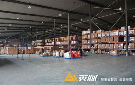 上海物流公司浅谈收货流程的作用与商品清点|上海物流公司