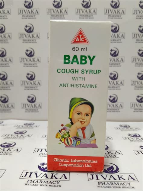 Allergic Cough Medicine Philippines at Frank Hansen blog