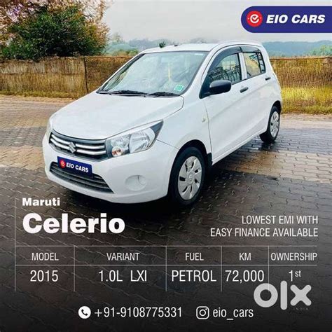 Maruti Suzuki Celerio VXI(O), 2015, Petrol - Cars - 1808894306