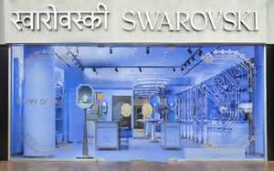 Experience The Mesmerizing World Of Swarovski, Step Into Their ...