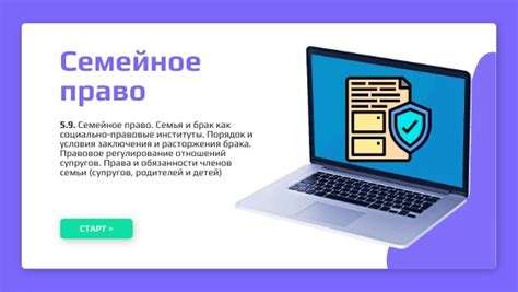 Image result for Audio Tutorial Approach