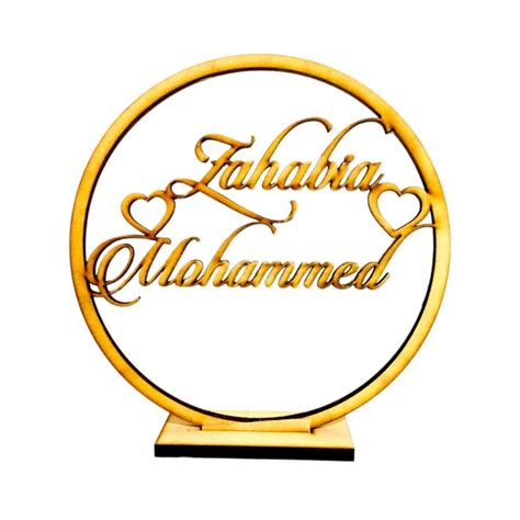 Ring With Couple Names